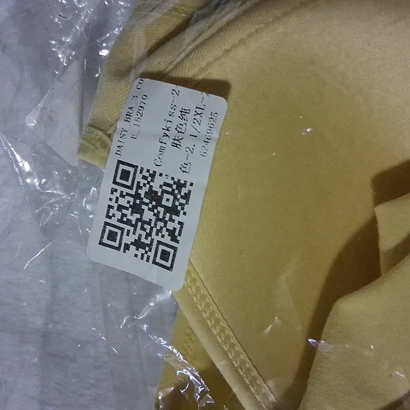 wireless Yellow Bra - Picture 2 of 5